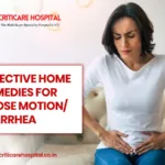 Effective Home Remedies For Loose Motion/Diarrhea