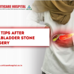 Gallbladder Stone