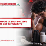 Side Effects of Bodybuilding